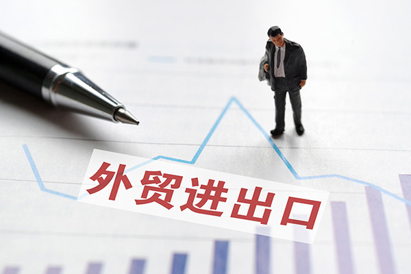 兩部委公布《中國禁止出口限制出口技術目錄》，涉碳纖維加工技術
